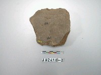 藏品(石片器)的圖片